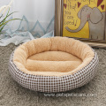 stock warm soft washable luxury round beds